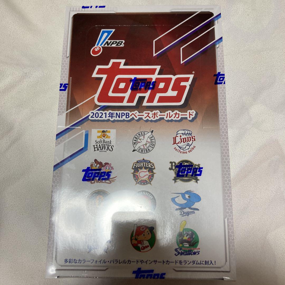 TOPPS 2021年 NPBベースボールカード 未開封 ボックス 野球