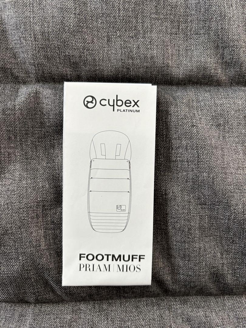 【美品】サイベックス　プラチナム　フットマフ　グレー