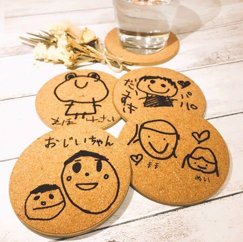 大切な思い出のイラストや似顔絵をコースターに残しませんか 両面対応フルオーダー メルカリ 大切な思い出のイラストや似顔絵をコースターに残しませんか 両面対応フルオーダー メルカリ