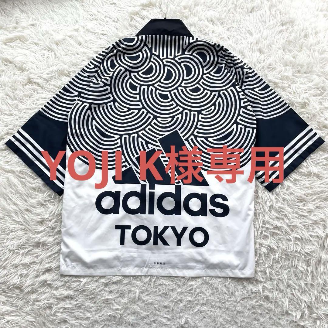 adidas 浴衣 法被 アディダス初の法被ジャケットと浴衣ジャケットが登場『HIROKO