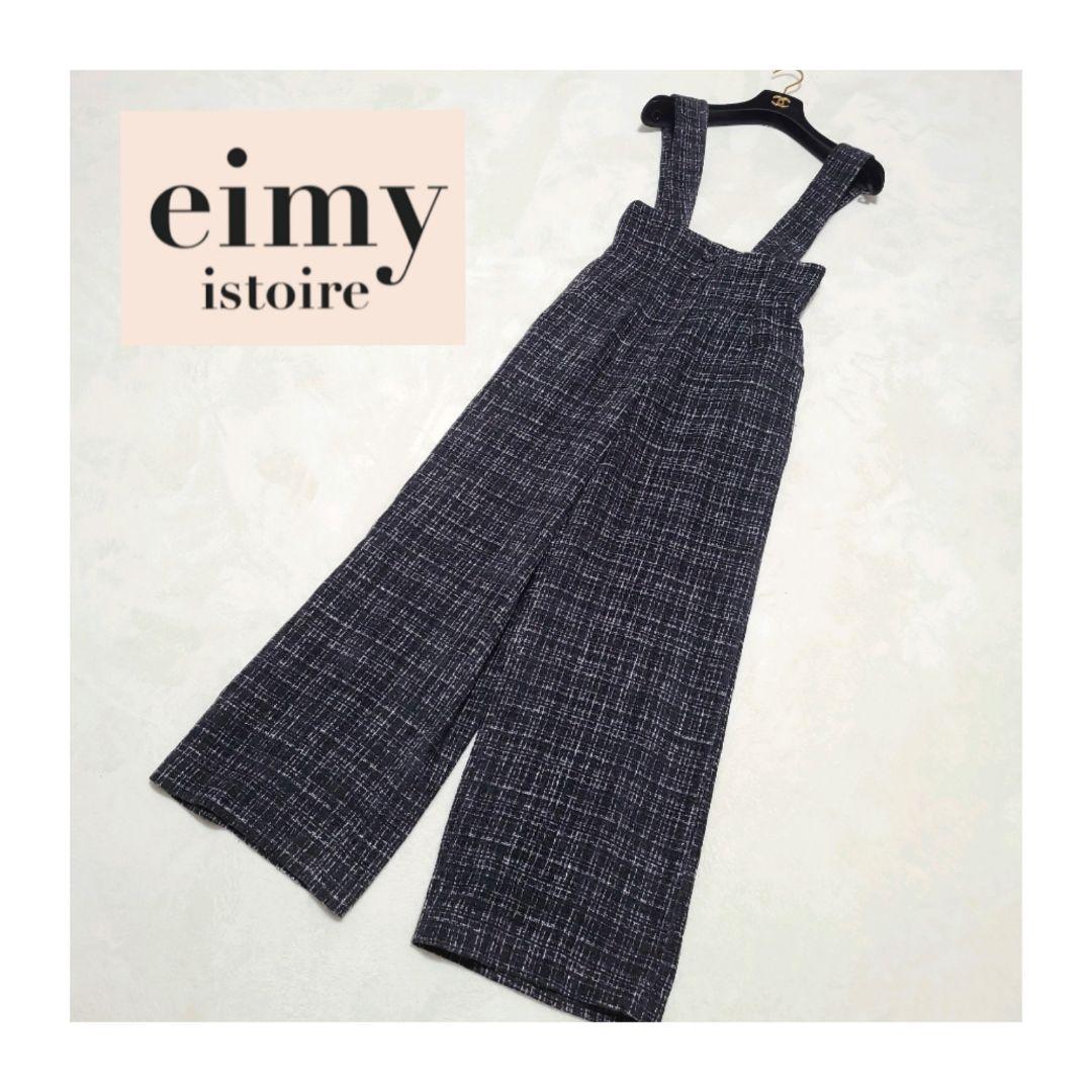 eimy istoire＊2wayツイードサスペンダーワイドパンツ awardsandwinners.com