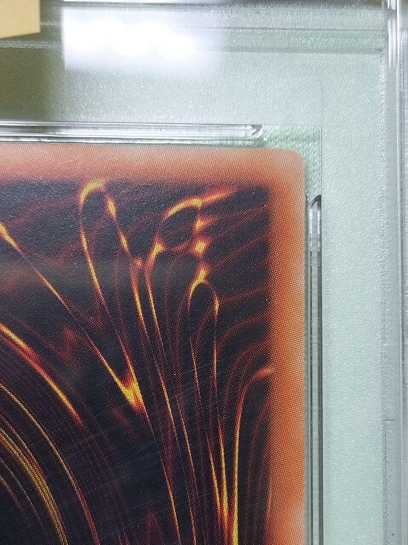 ゲリラ値下げ！特別価格『PSA10』E・HERO エッジマン 旧アジア　レリーフ