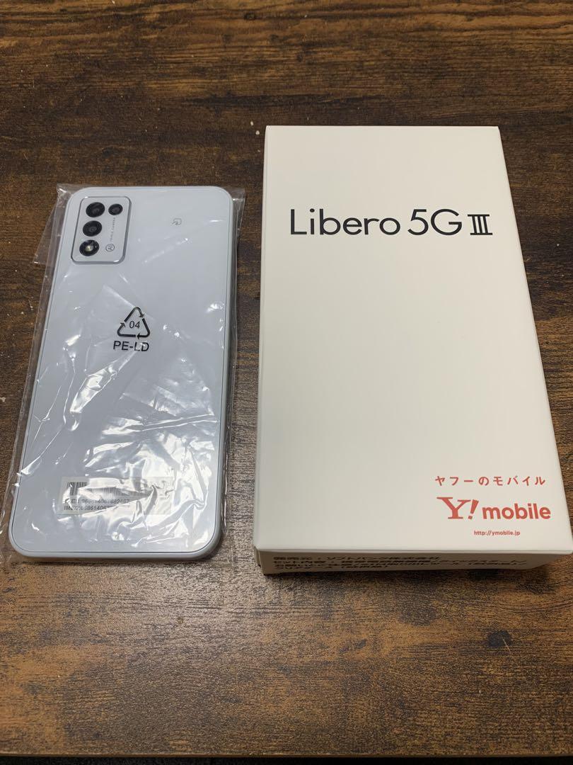 Libero 5G Ⅲ Y!mobile 本体 ホワイト未使用 Libero 5G III A202ZT ホワイト【Y!mobile版SIMフリー】|中古