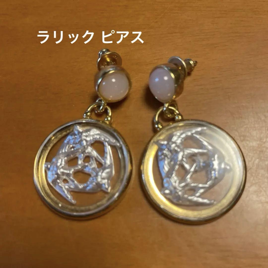 ラリック　ゴールドフレームピアス ラリック ゴールドフレームピアス - メルカリ