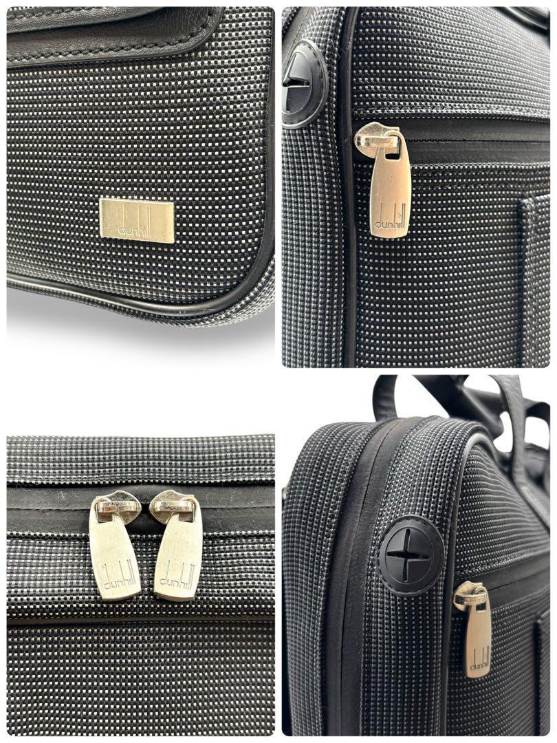 【美品】ダンヒル　2way ビジネスバッグ　キャリーケース　手提げ　斜め掛け　黒