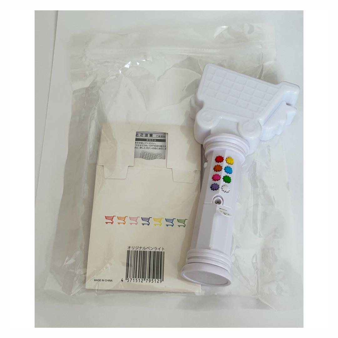 ♡ なにわ男子 1st Love POPMALL ペンライト【中古品