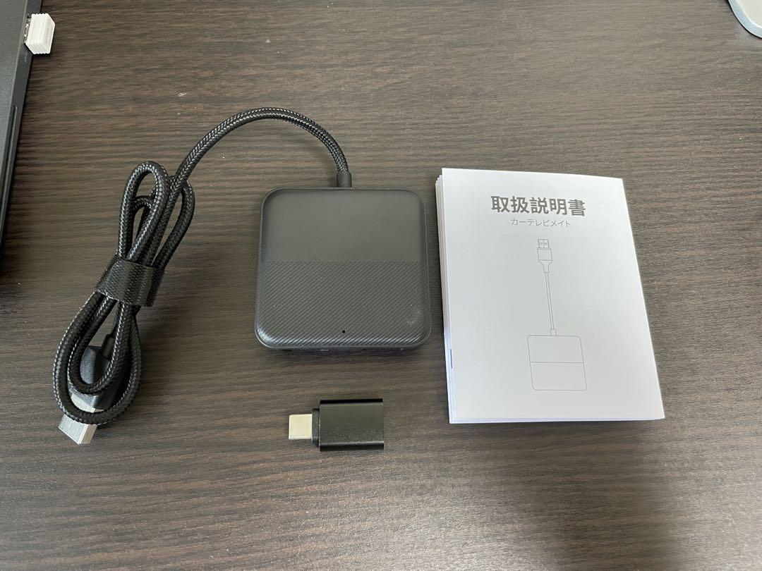 EONON Car TV Mate オットキャスト同等品