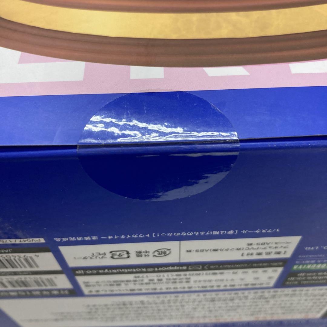 コトブキヤ　トウカイテイオー　夢は掲げる物なのだ　フィギュア