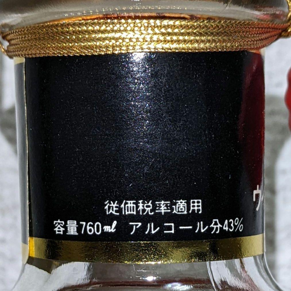 ニッカ　キングスランド　特級　従価税率適用　760ml43%　古酒未開栓　箱無④
