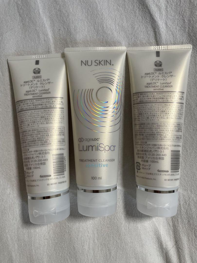 Amazon.com: Nu Skin ageLOC LumiSpa Cleanser 3.4 fl oz