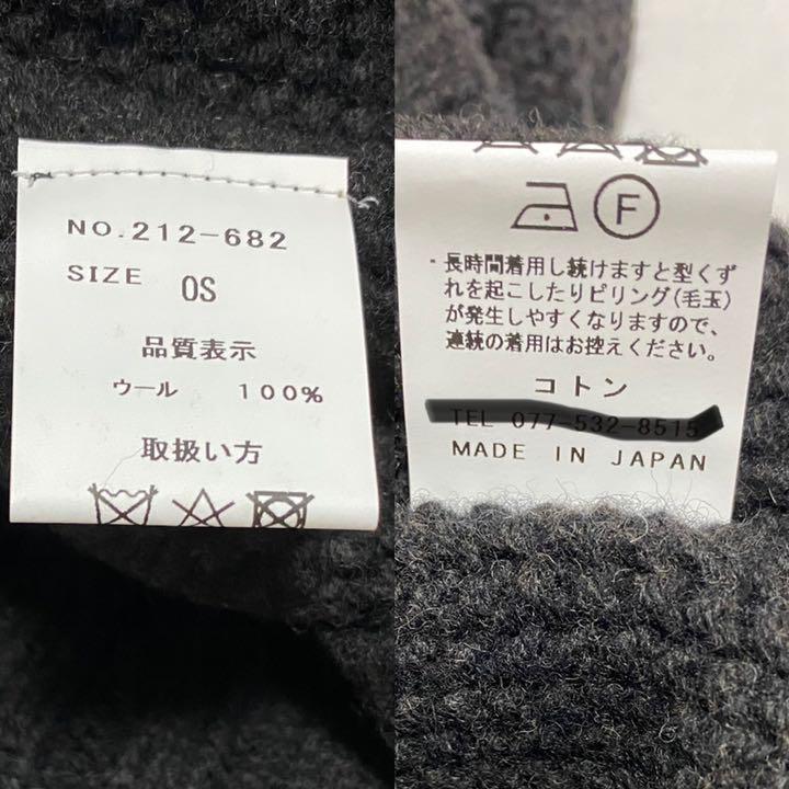 新作入荷SALE コトン メリノ3Gベスト チャコールブラック 3tSnJ-m45712111664 koton HOT在庫