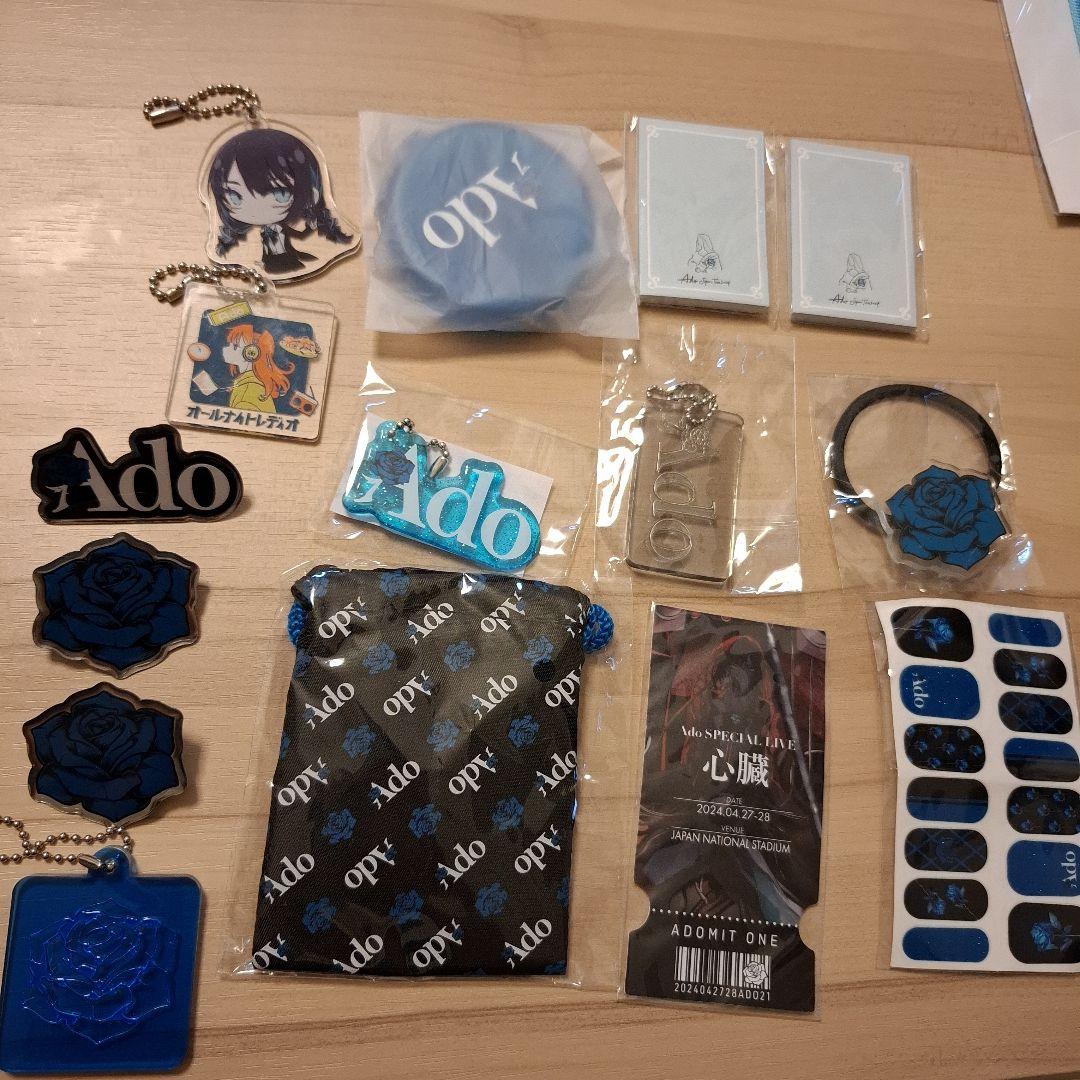Ado　ガチャ　グッズ　セット