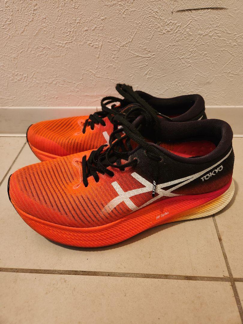 ASICS メタスピードスカイ初代　26cm
