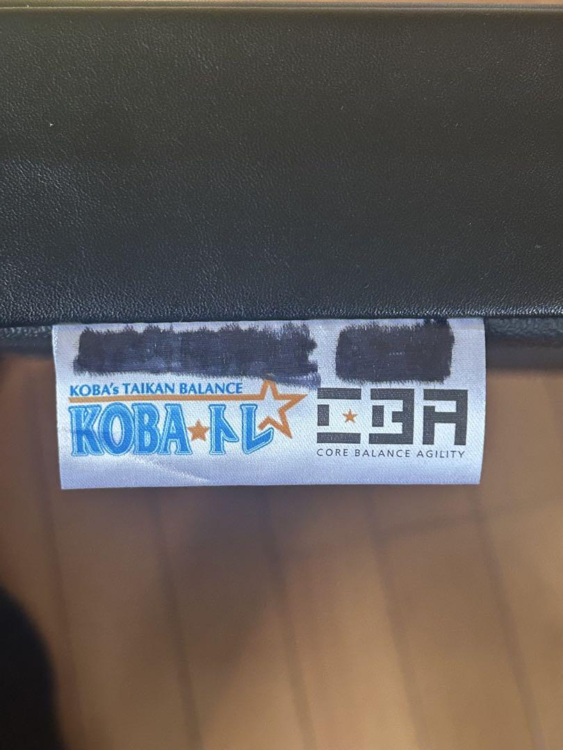 ファンクショナルマット KOBAs TAIKAN BALANCE
