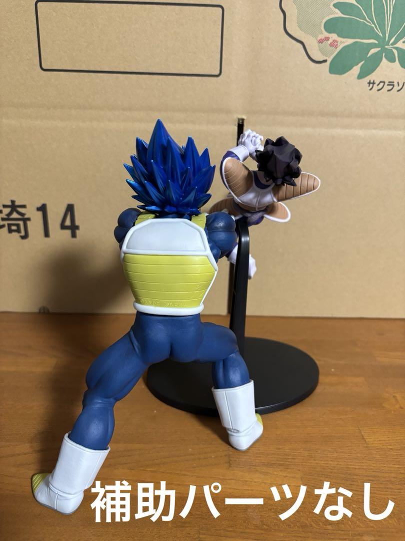 ドラゴンボール　フィギュア　まとめ　22個
