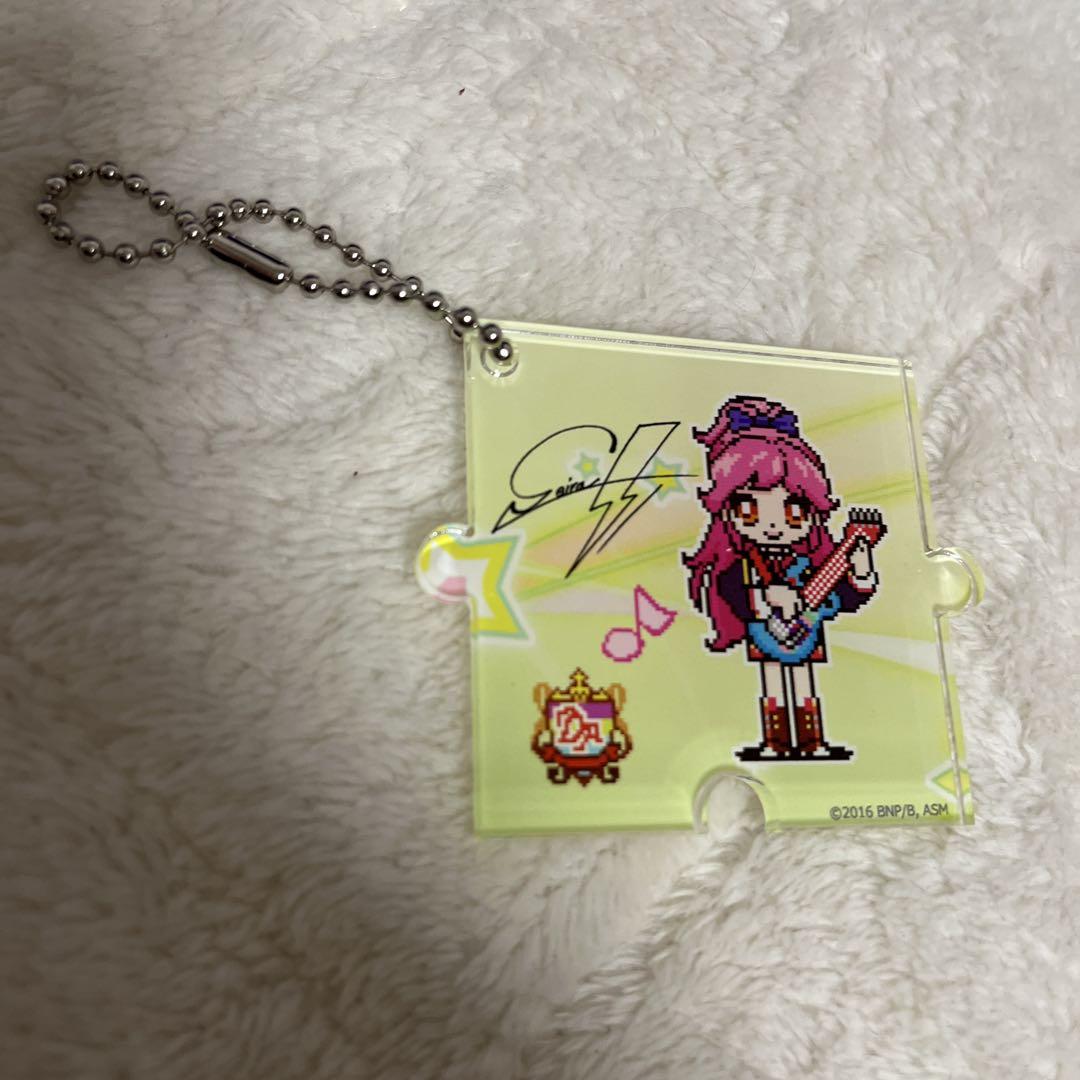 アイカツ！アクリル パズルピースキーホルダー