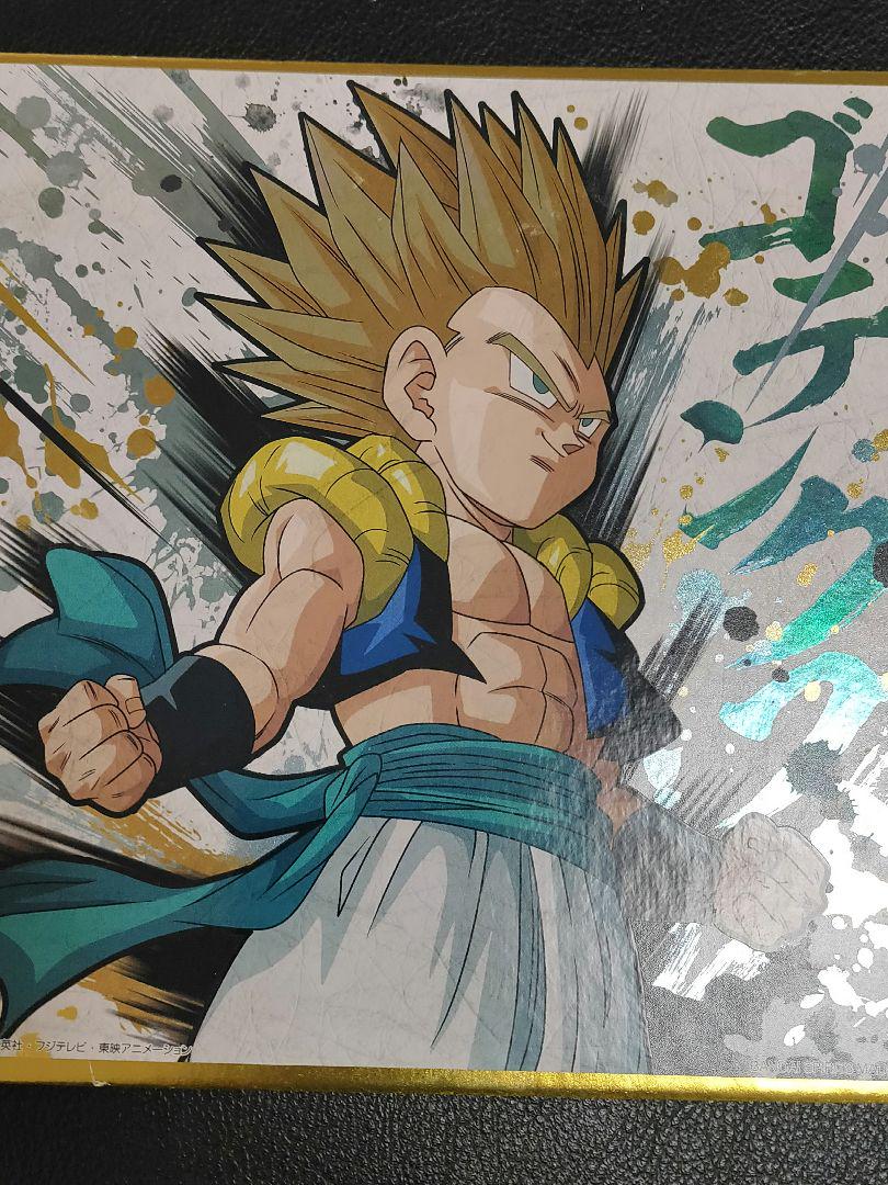 【STAYL FREE】キャンパスアート　ドラゴンボール　supreme 81Kj4LlXkLL._UF350,350_QL50_.jpg
