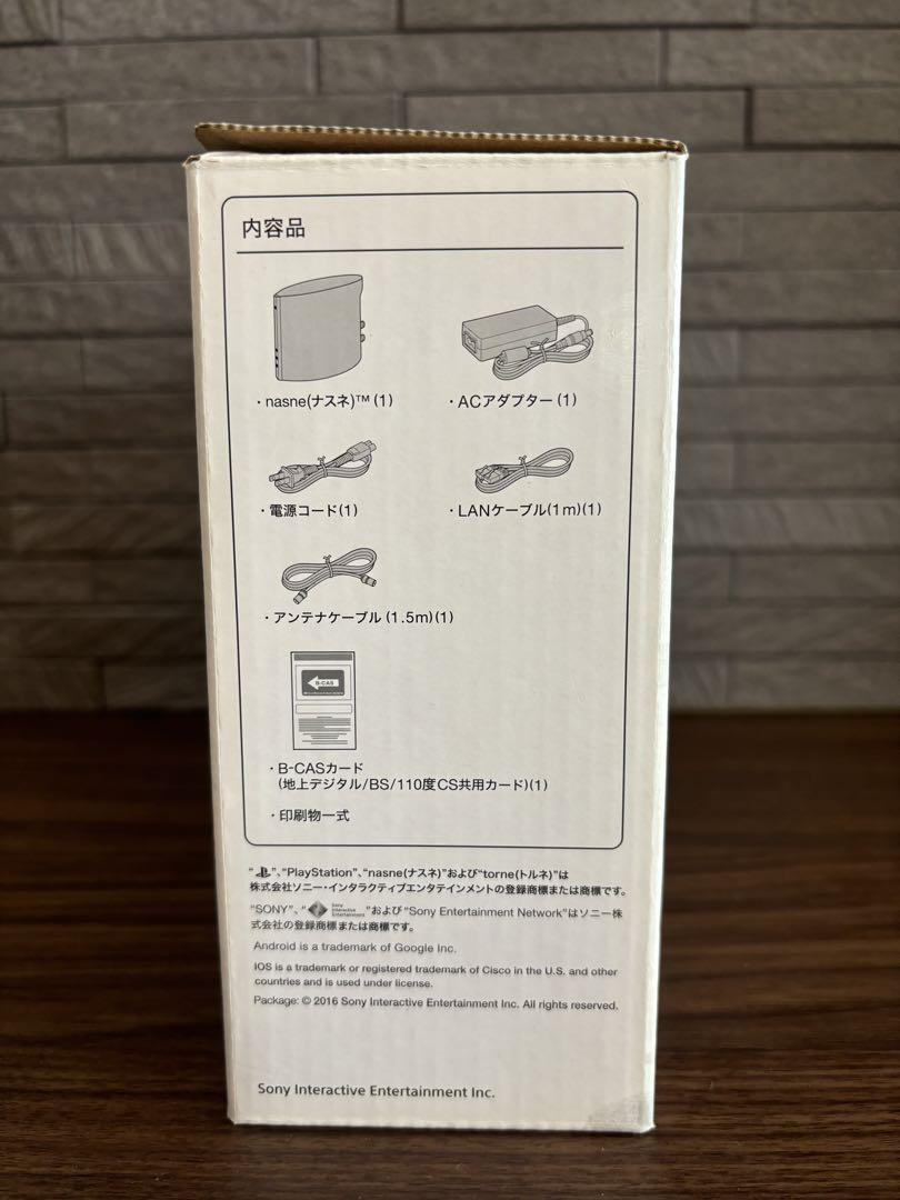 PS4 NASNE(ナスネ) 1TB