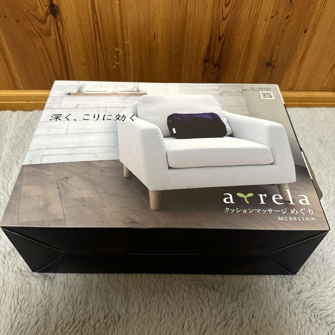 お買い得【新品】アルインコ(Alinco)クッションネイビー