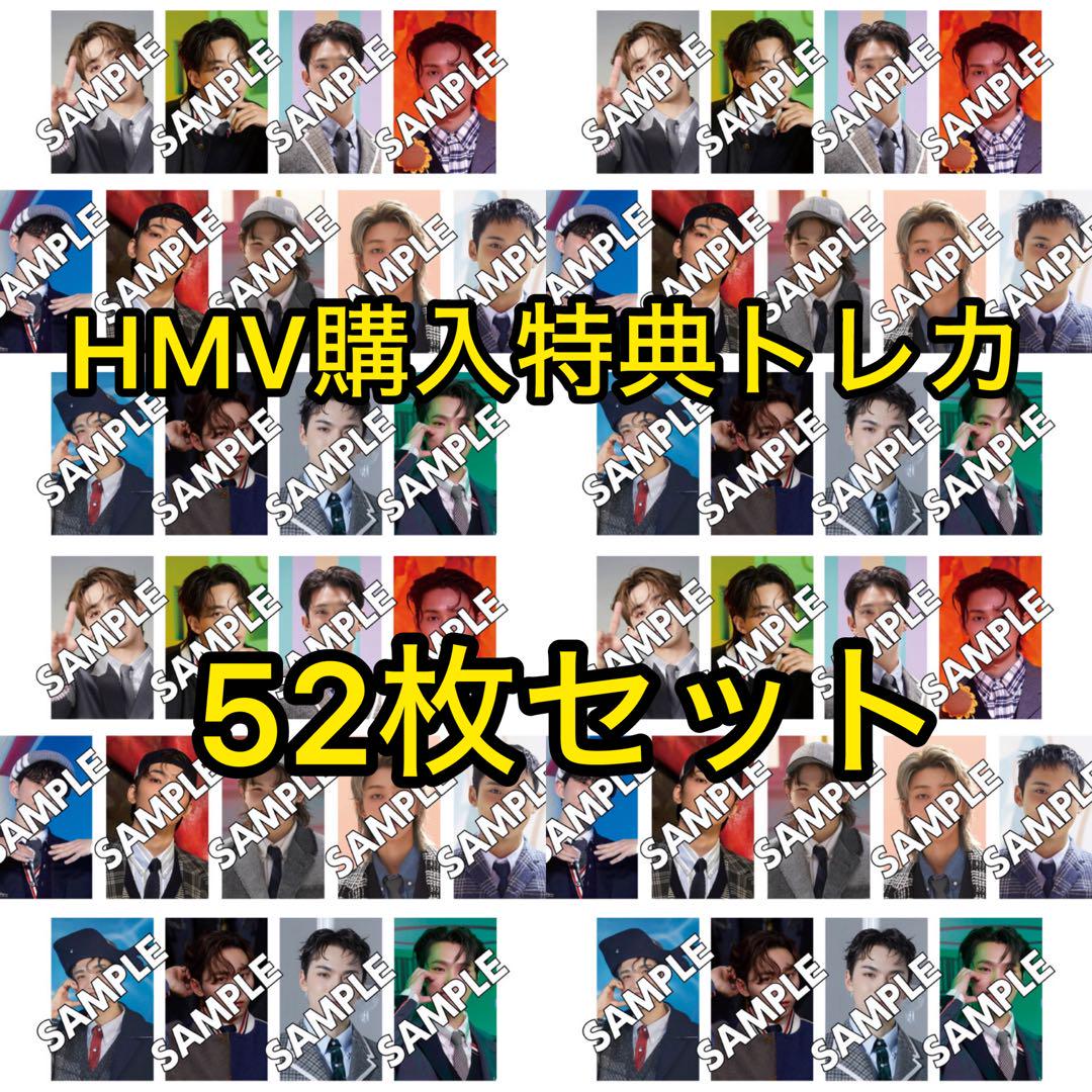 正規販売店】 HEAVEN seventeen 三形態 タレントグッズ