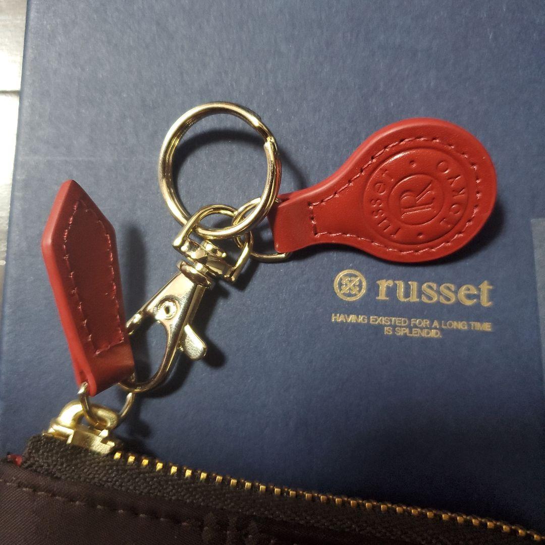 未使用 russet ラシットミニ財布 ☆キーリング カードポケット