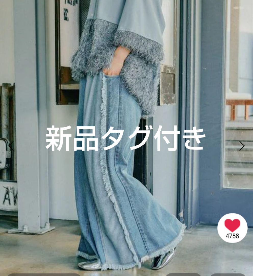 [MODE NORM CORE]リメイク風マキシデニムスカート ライトブルー M