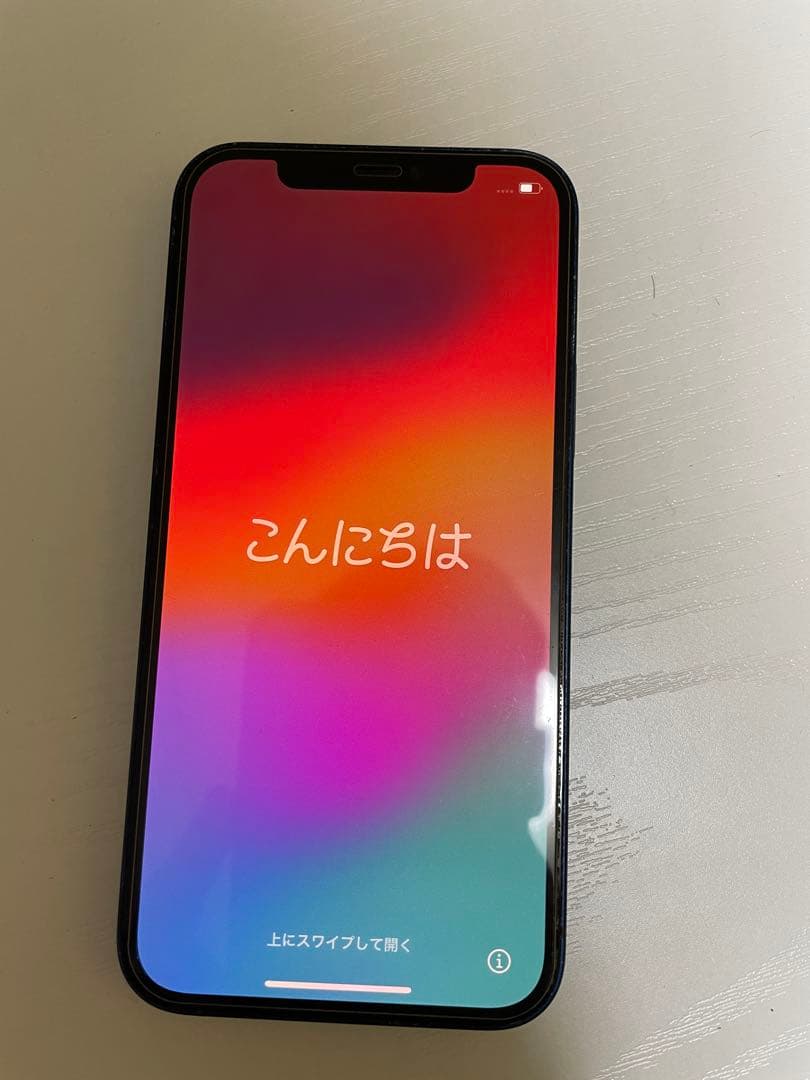 Apple iPhone 12 128GB 青ブルー 本体のみ