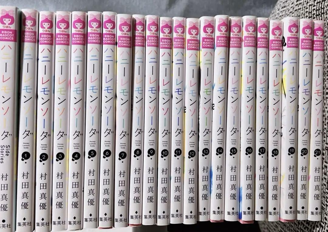 ハニーレモンソーダ 21 [Honey Lemon Soda 21] by Mayu Murata