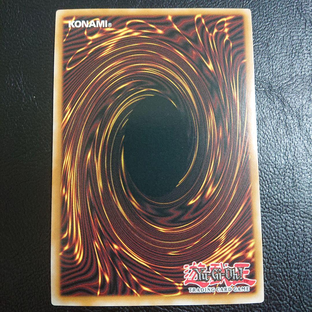 遊戯王