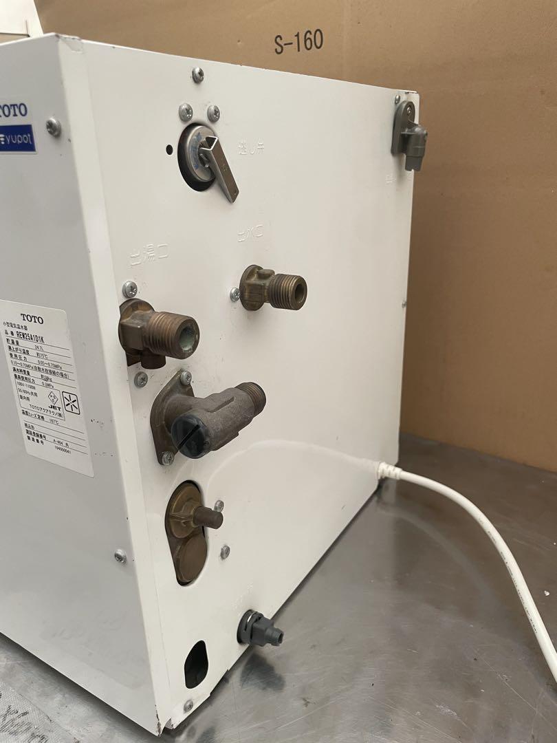 T O T O小型電気温水器貯湯量10０Ｖ