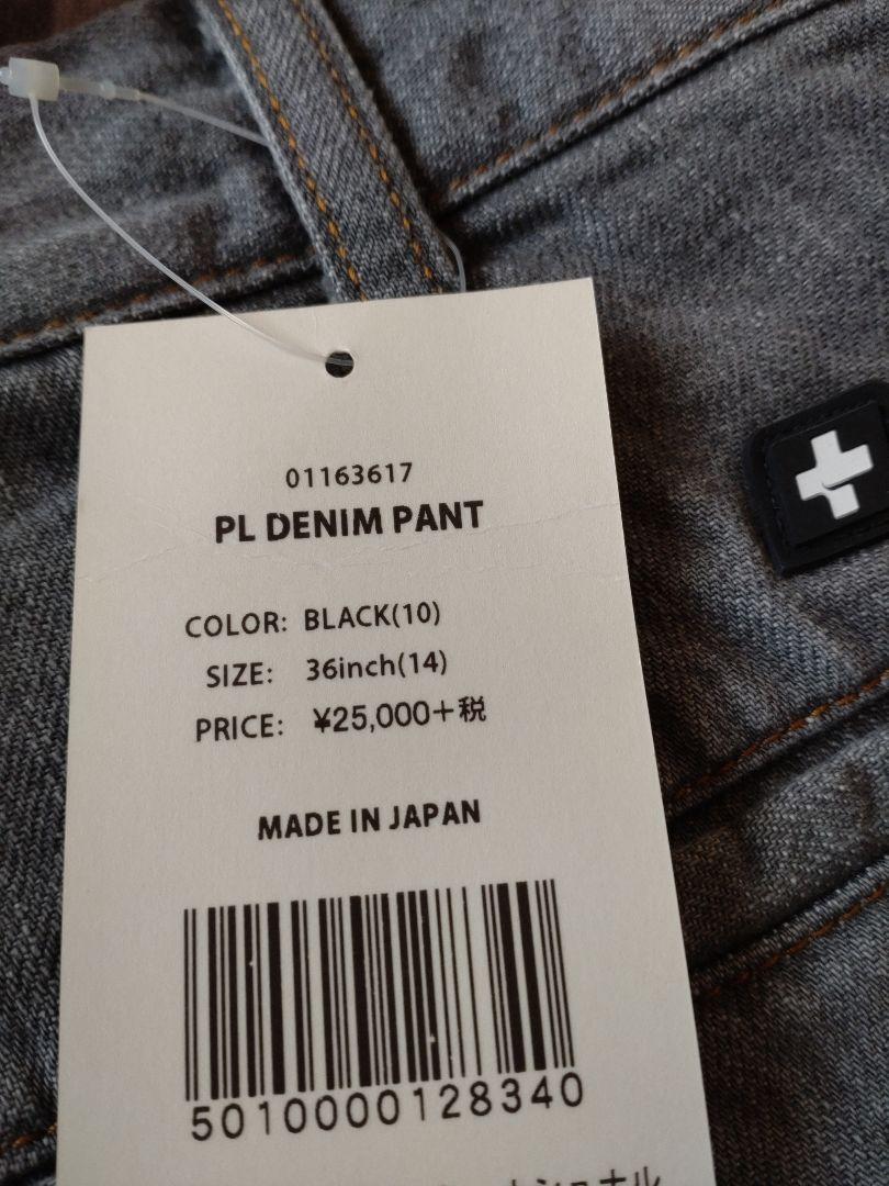 XLARGE ストレートデニムパンツ 36インチ メンズ