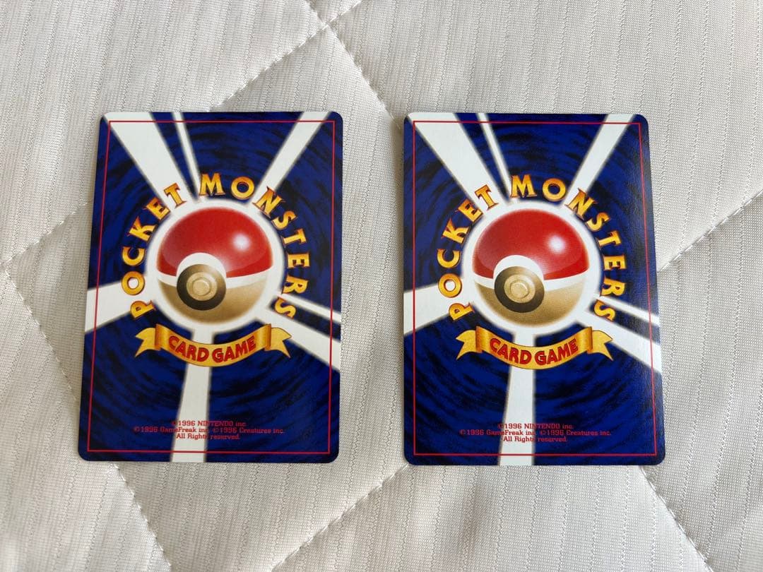 ポケモンカードGB2 GR団参上 カードとソフト ♥ げしました新品、♥ YUZUMIYA_COM