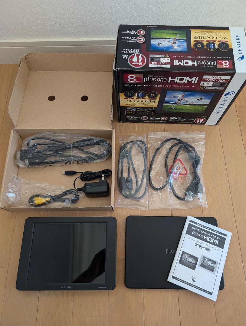CENTURY 8インチ HDMIマルチモニター LCD-8000VH3B