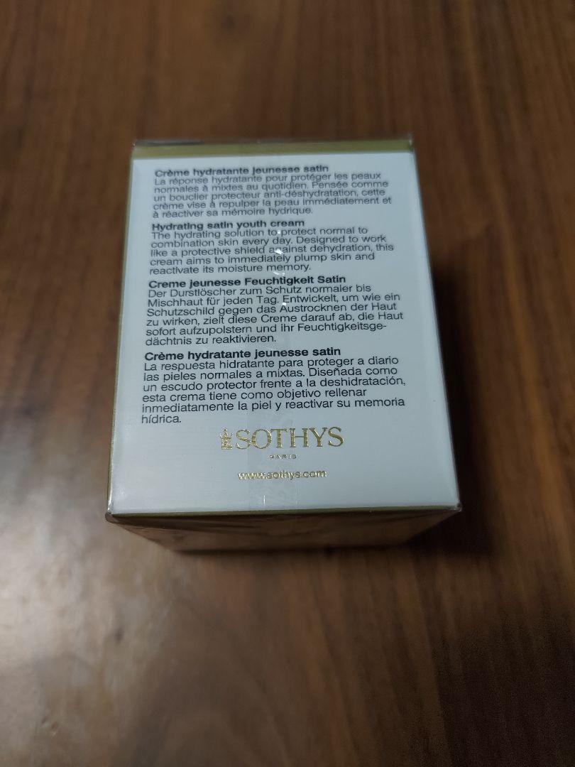 フェイスクリーム SOTHYS Hydra Hydrating Satin Youth Cream
