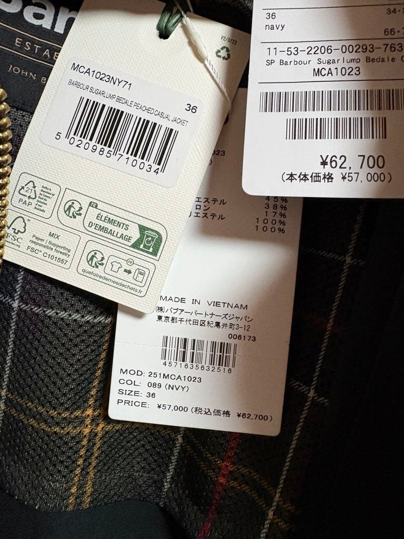 Barbour/バブアー 販路限定 Bedale ネイビー 36 新品 Barbour/バブアー 販路限定 Bedale ネイビー 36 新品