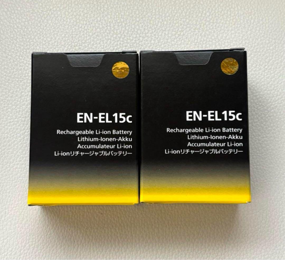 2個セット】Nikon ニコン リチウムイオンバッテリー EN-EL15c