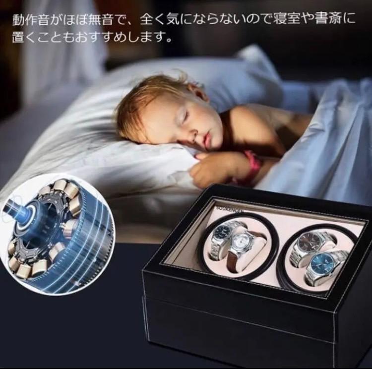 4本同時に巻き上げ❣ のマブチモーター採用♪