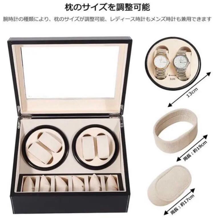 のマブチモーター採用♪