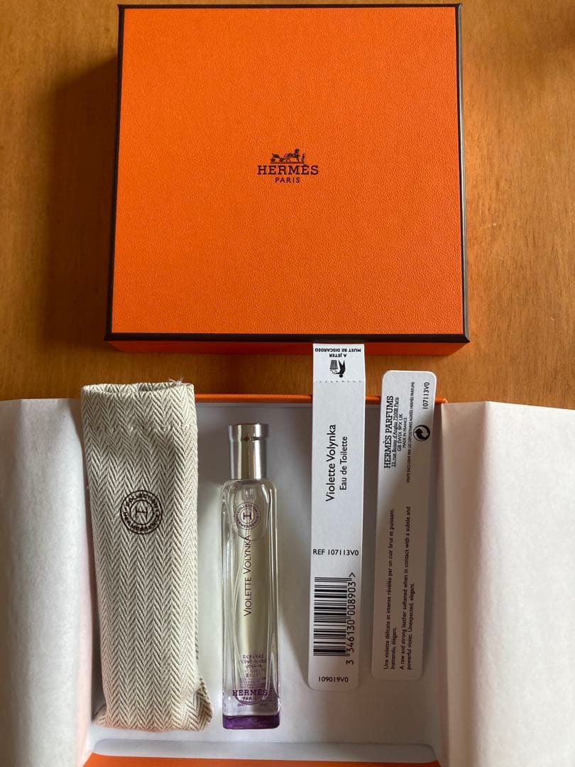 HERMES エルメス エルメッセンス ヴィオレット ヴォリンカ 100ml香水 エルメス22年冬フレグランス、