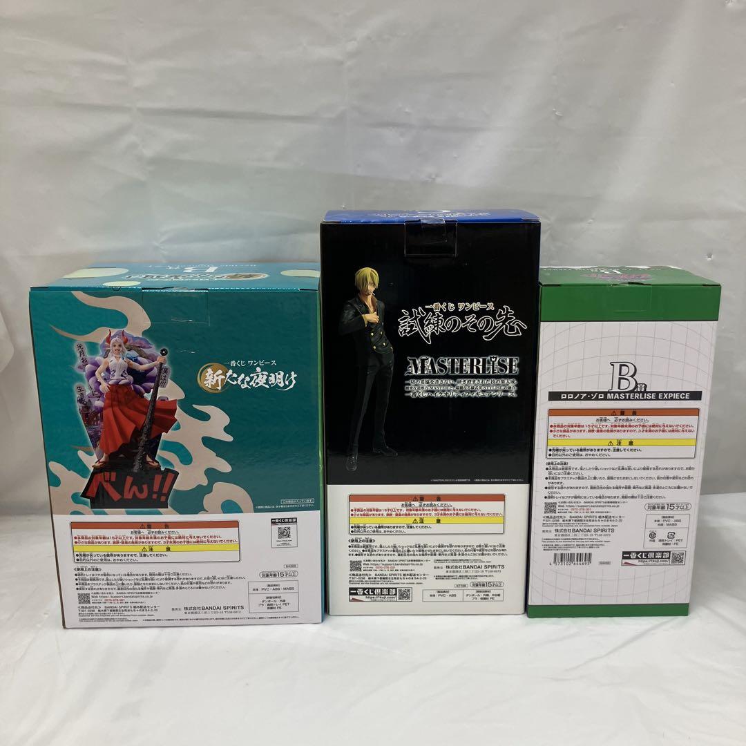 HF7137 未開封 一番くじ ONE PIECE ワンピース フィギュア ３種 HF7137 未開封 一番くじ ONE PIECE ワンピース フィギュア 3種