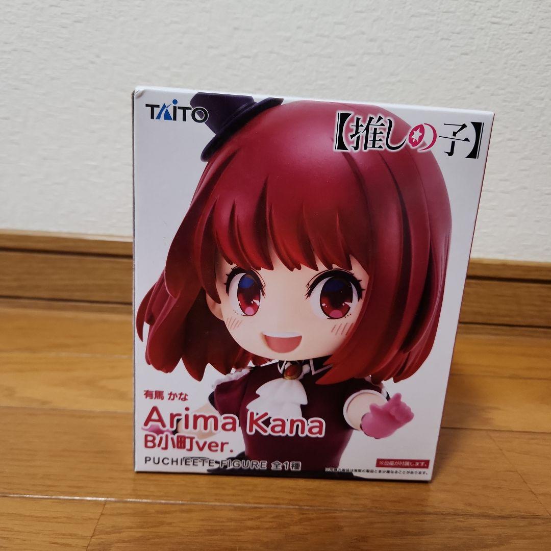 プライズ フィギュア まとめ売り 7点セット - メルカリ