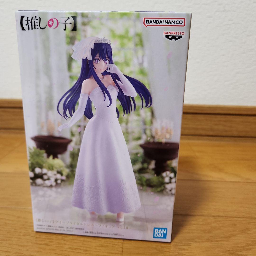 プライズ フィギュア まとめ売り 7点セット - メルカリ