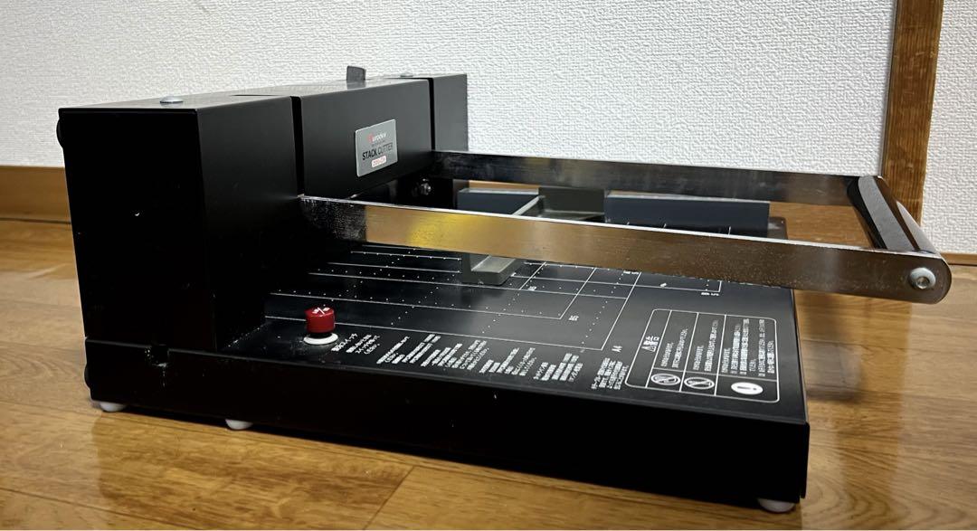 DURODEX 自炊裁断機 200DX ブラック Amazon.co.jp: DURODEX 自炊裁断機 ブラック 200DX : ホーム