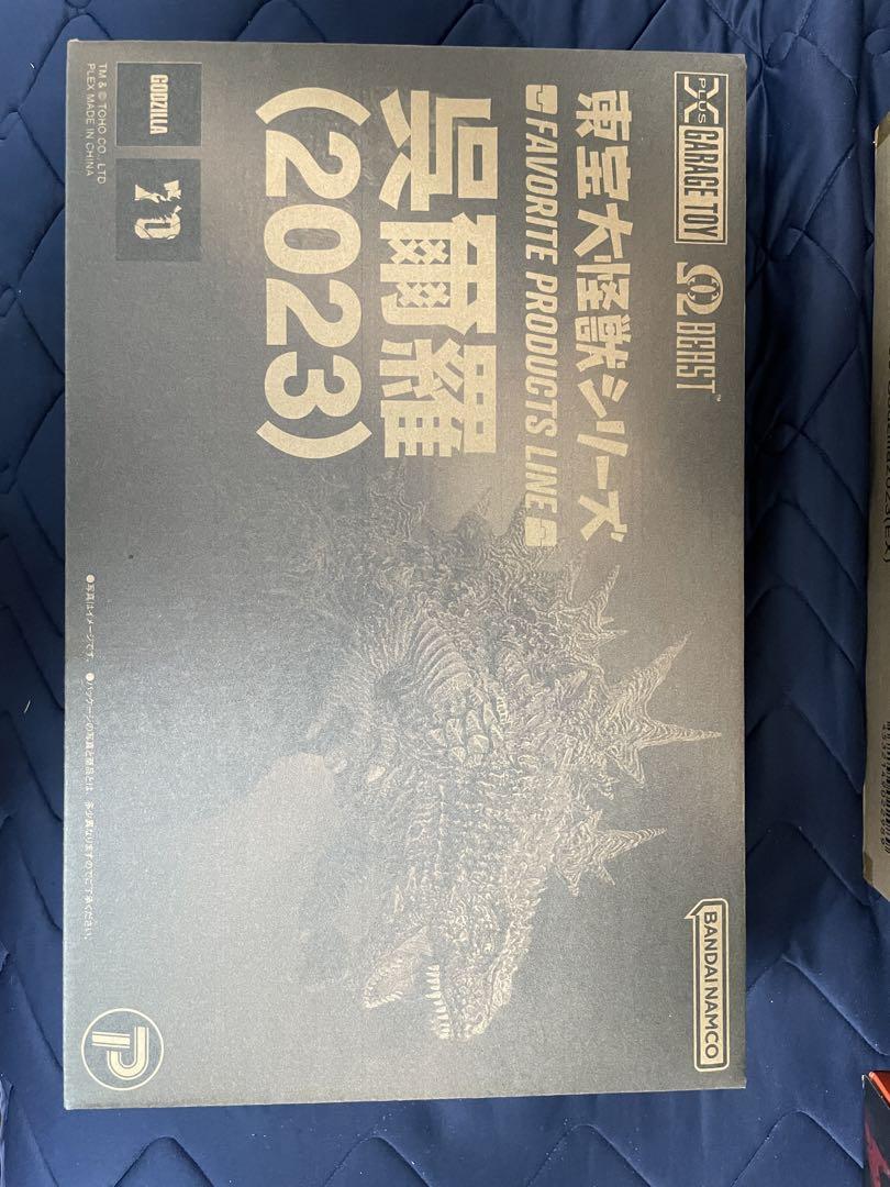 FAVORITE PRODUCTS LINE 呉爾羅(2023) 未開封品 FAVORITE PRODUCTS LINE 呉爾羅 ゴジラ 2023 - メルカリ