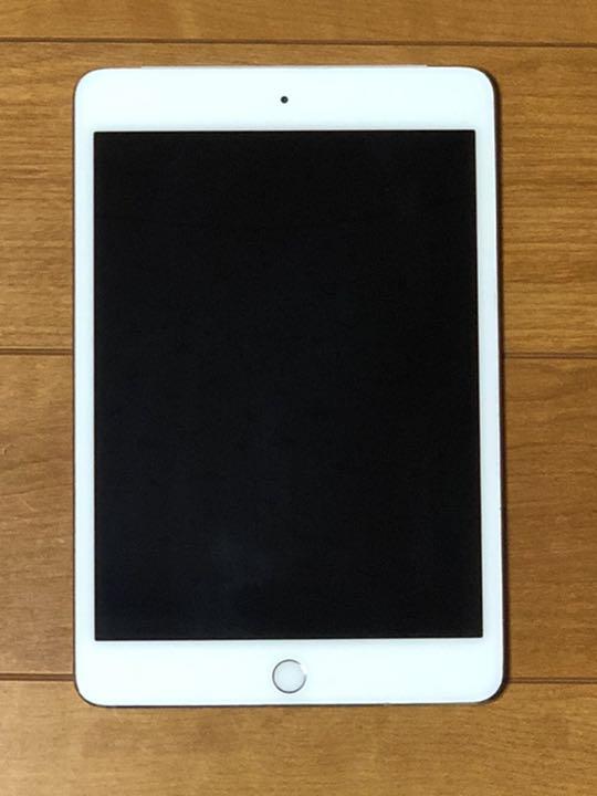 【絶品】
iPad mini4 64GBシルバーdocomo Wi-Fi+Cellular タブレット 【絶品】
iPad mini4 64GBシルバーdocomo Wi-Fi+Cellular タブレット