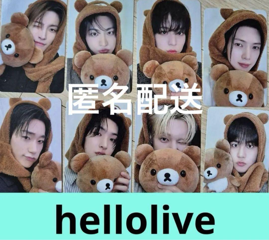 最安挑戦！ ATEEZ セット コンプ フル トレカ ヨントン 8.0