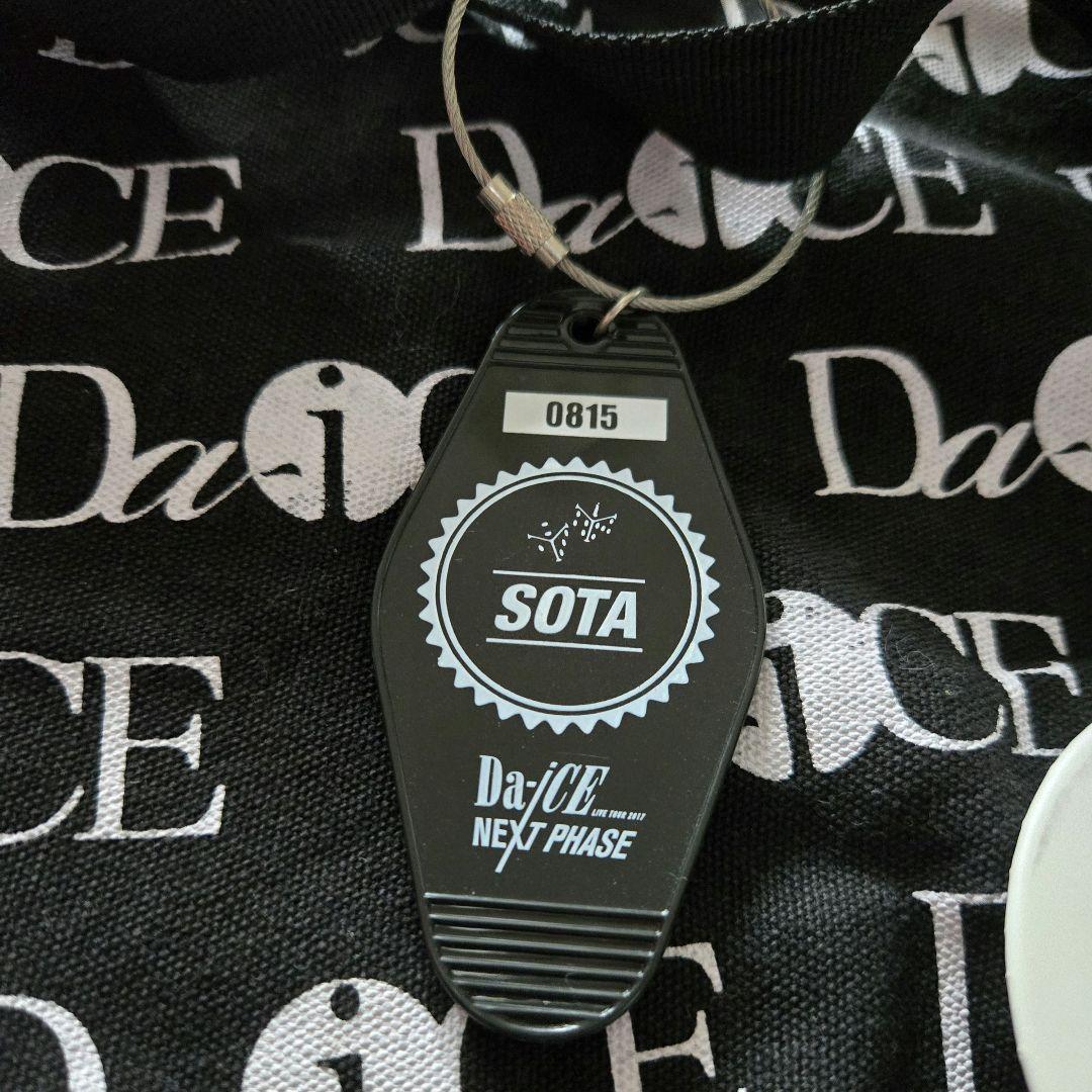 Da-iCE トートバッグ 花村想太グッズ付き - メルカリ