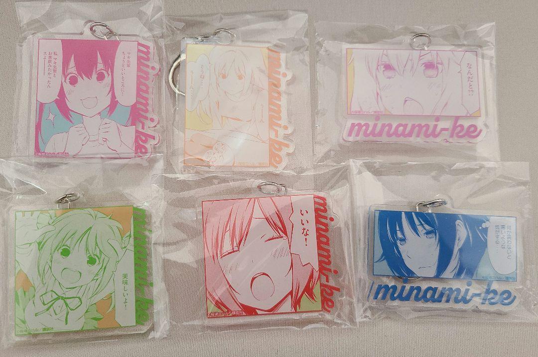 みなみけ 20周年記念 TSUTAYA アクリルキーホルダー 全6種セット