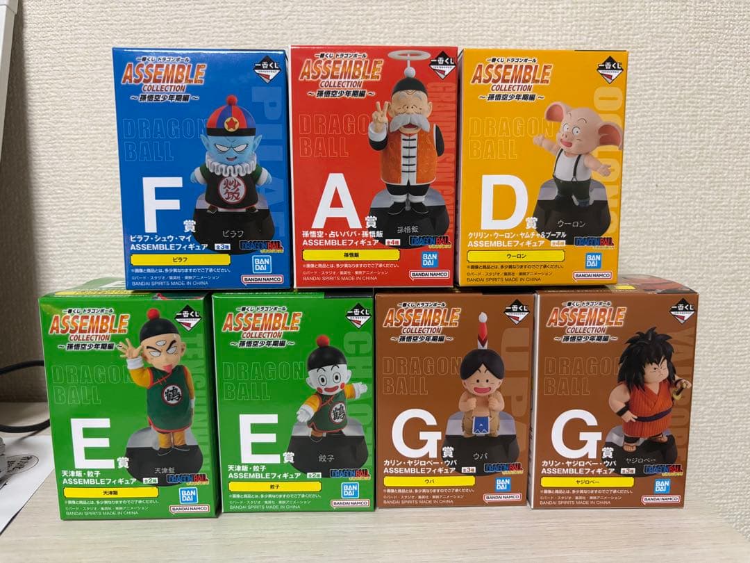 一番くじ　ドラゴンボール　アッセンブルコレクション　７点