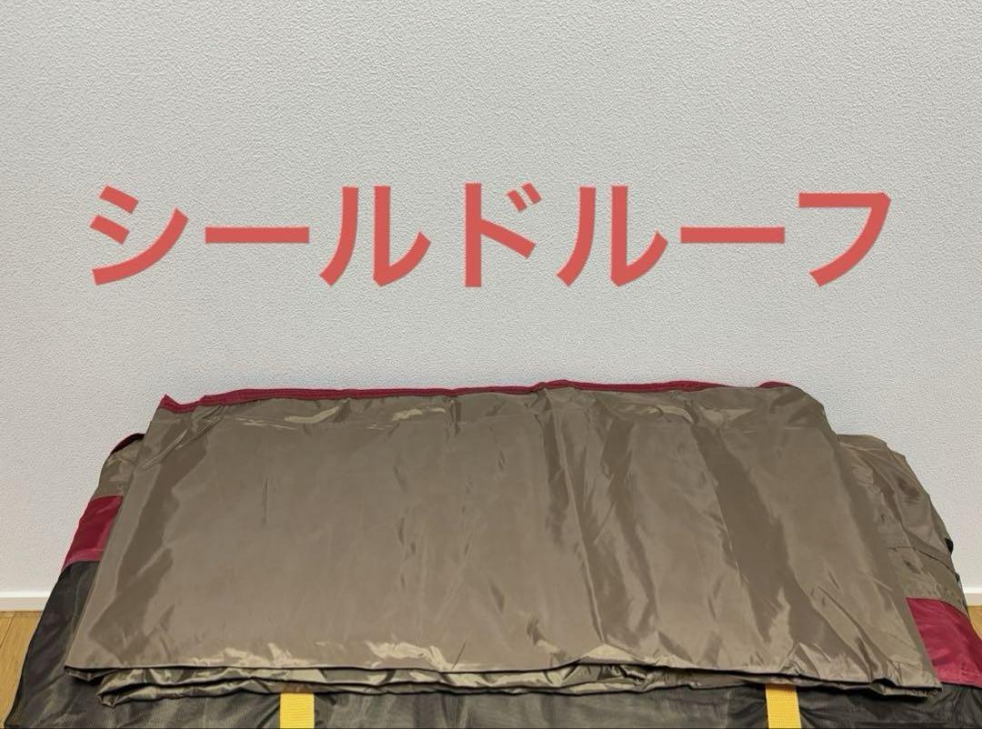 フルセット